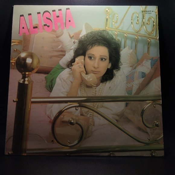 Alisha - Alisha (LP, Album) - Picture 4 of 12